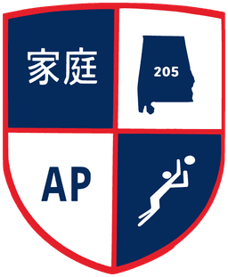 Alabama Performance banner logo