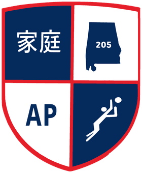 Alabama Performance banner logo